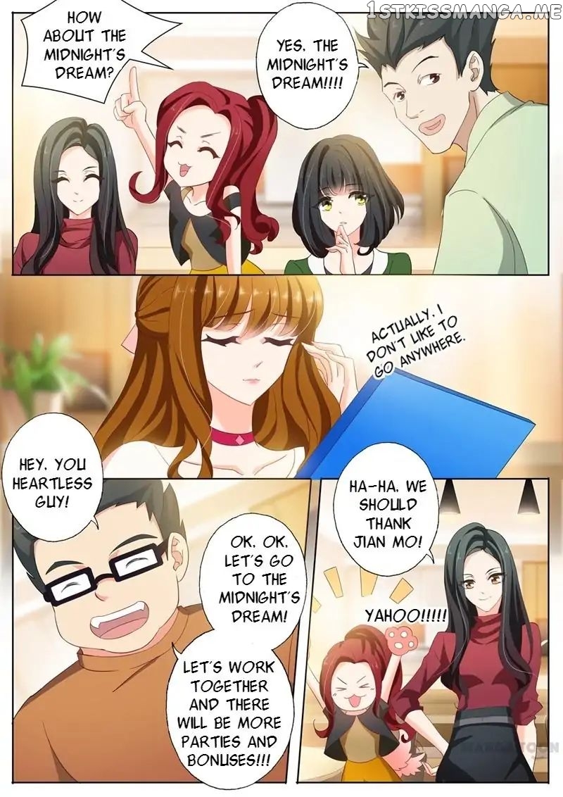 Ex-wife of A Billionaire ( Haomen Tianjia Qianqi ) Chapter 95 - page 2