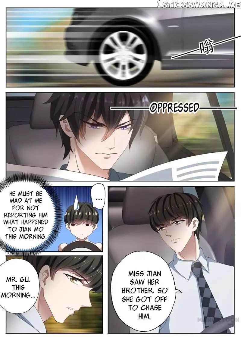 Ex-wife of A Billionaire ( Haomen Tianjia Qianqi ) Chapter 95 - page 5
