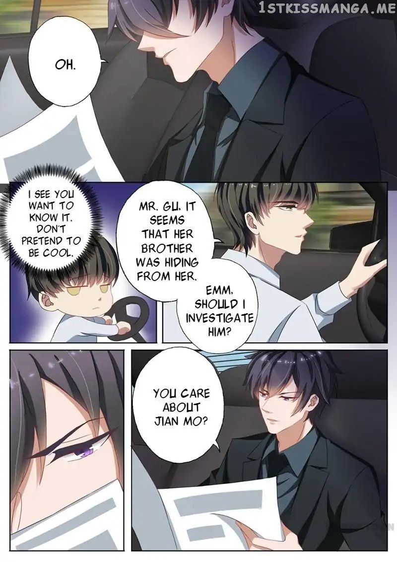 Ex-wife of A Billionaire ( Haomen Tianjia Qianqi ) Chapter 95 - page 6