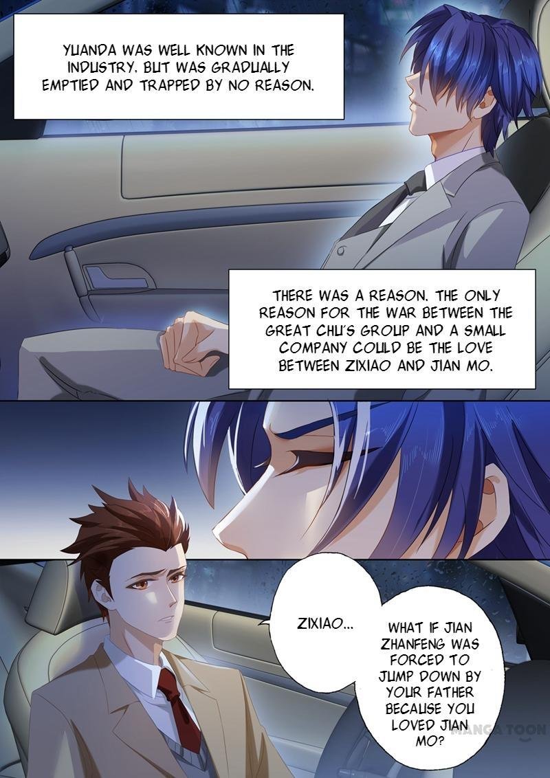 Ex-wife of A Billionaire ( Haomen Tianjia Qianqi ) Chapter 90 - page 3