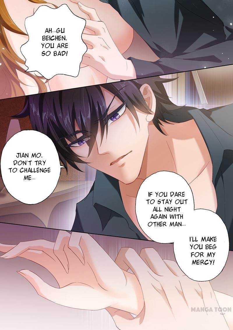 Ex-wife of A Billionaire ( Haomen Tianjia Qianqi ) Chapter 88 - page 2