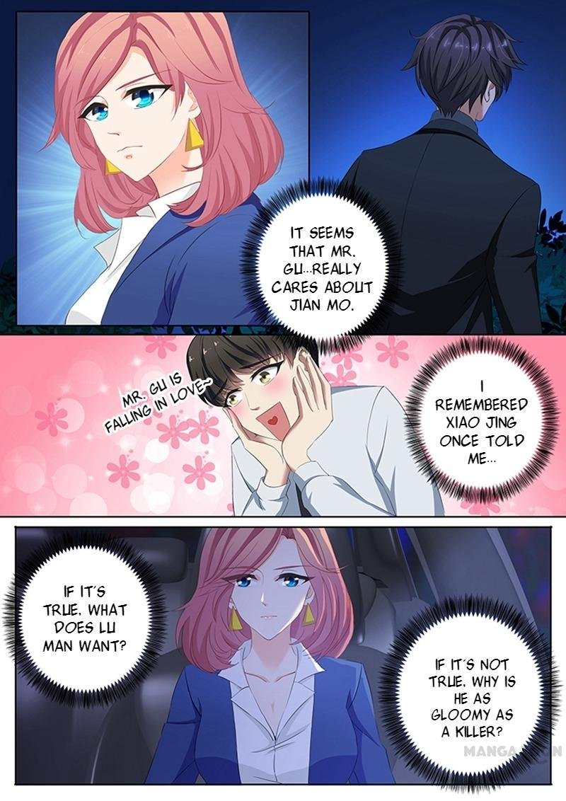 Ex-wife of A Billionaire ( Haomen Tianjia Qianqi ) Chapter 81 - page 3