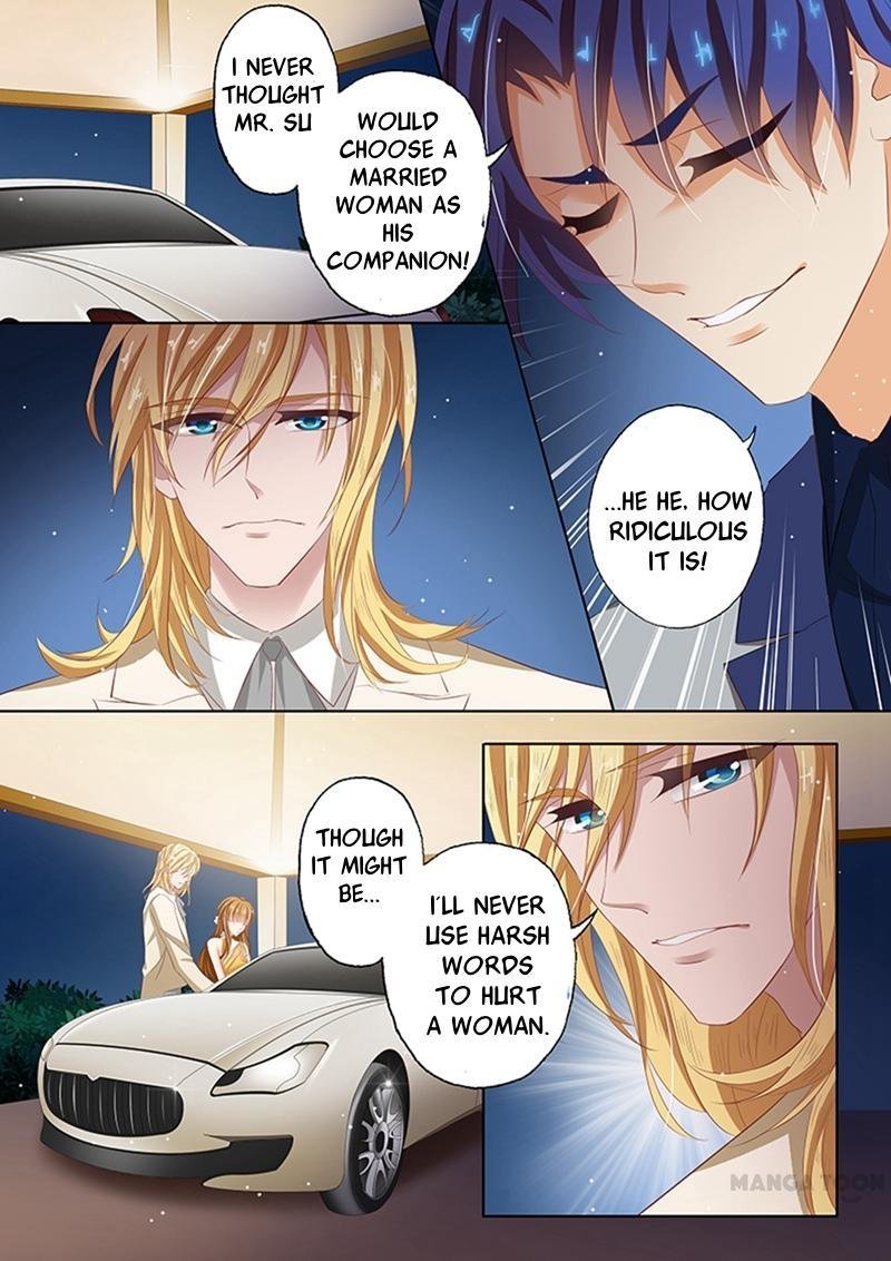 Ex-wife of A Billionaire ( Haomen Tianjia Qianqi ) Chapter 61 - page 4