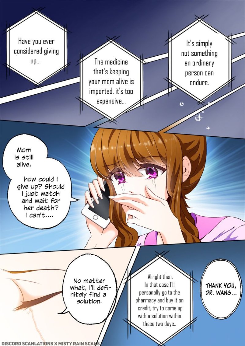 Ex-wife of A Billionaire ( Haomen Tianjia Qianqi ) Chapter 11 - page 5
