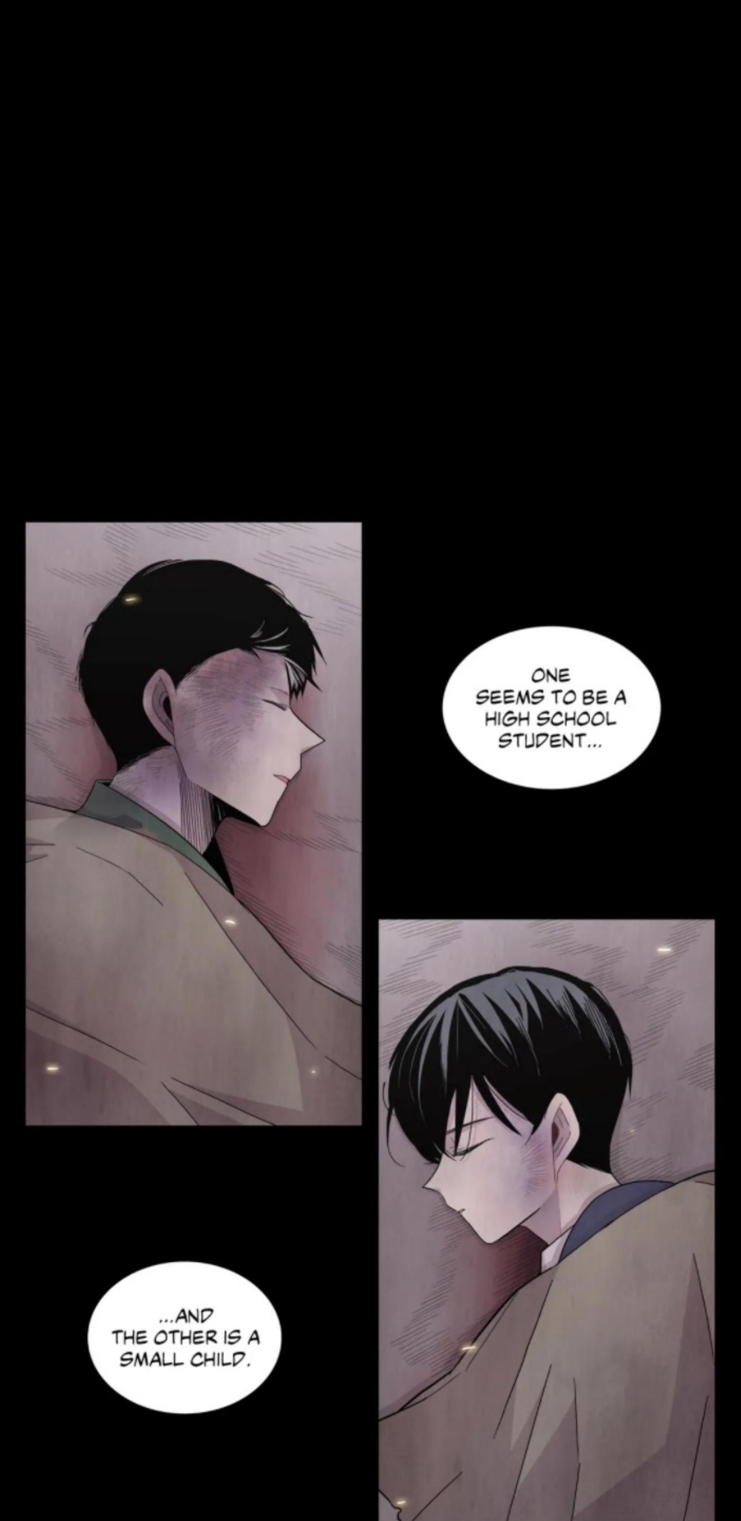 You Make Me Swoon Chapter 7 - page 5