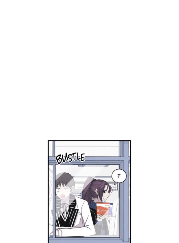 You Make Me Swoon Chapter 5 - page 1