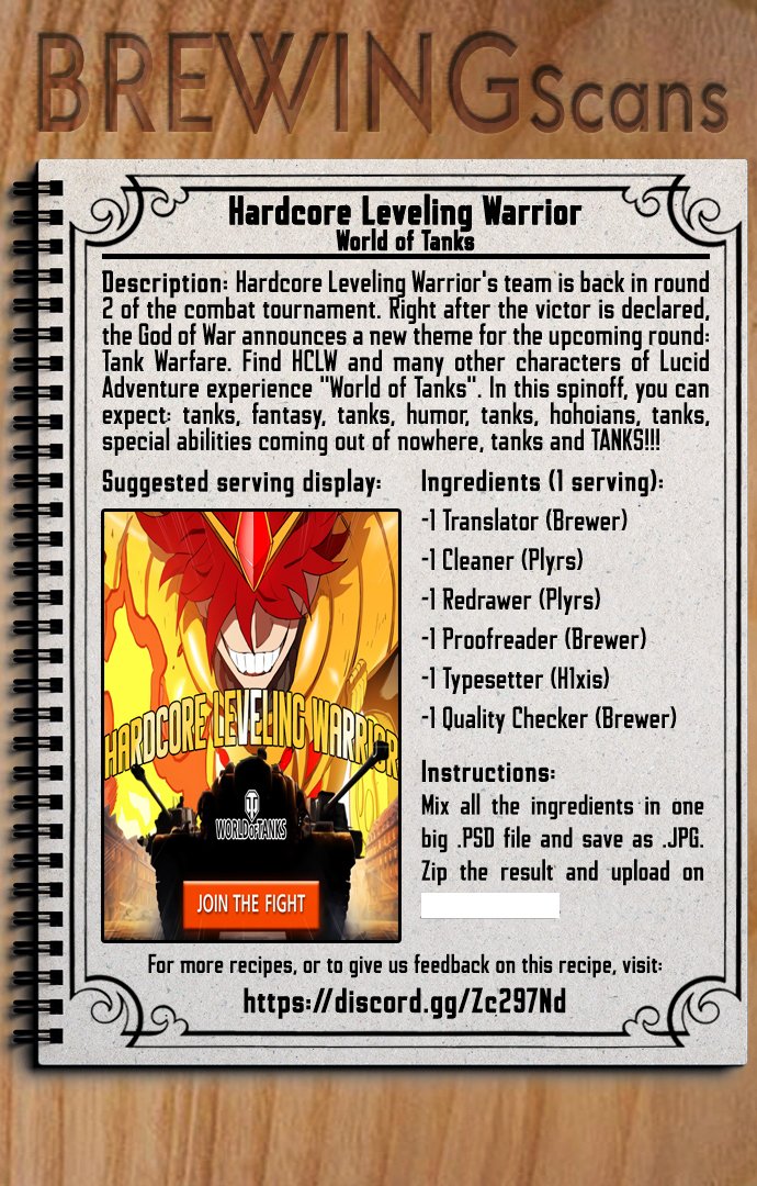 Hardcore Leveling Warrior : World of Tanks chapter 1 - page 1