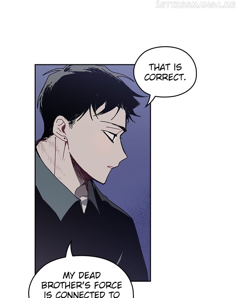 The Bride of a Monster Chapter 80 - page 11