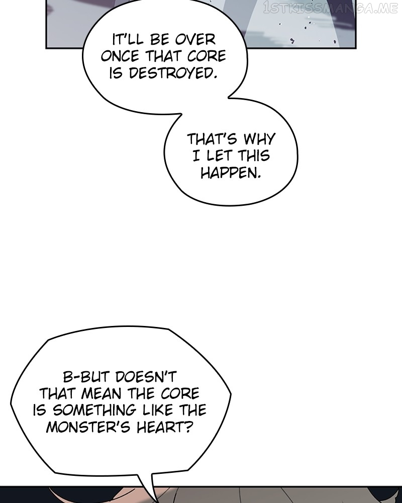 The Bride of a Monster Chapter 80 - page 15