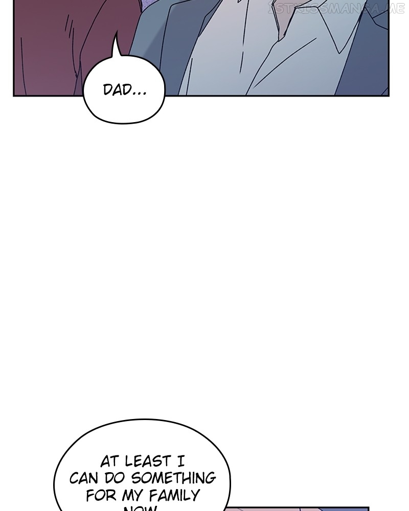 The Bride of a Monster Chapter 80 - page 18