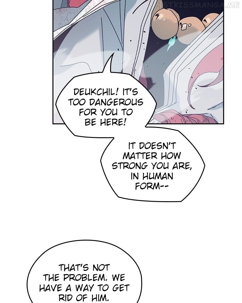 The Bride of a Monster Chapter 80 - page 22