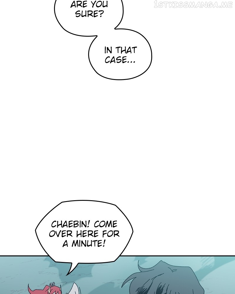 The Bride of a Monster Chapter 80 - page 24