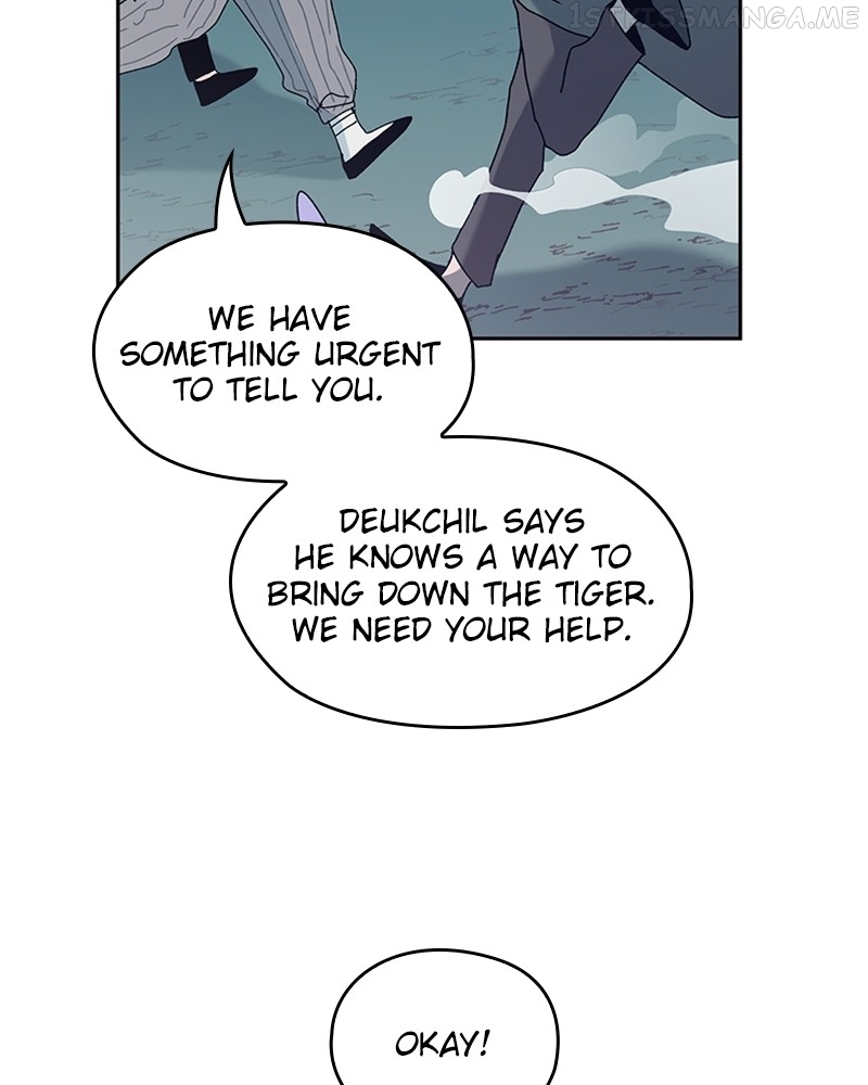 The Bride of a Monster Chapter 80 - page 27