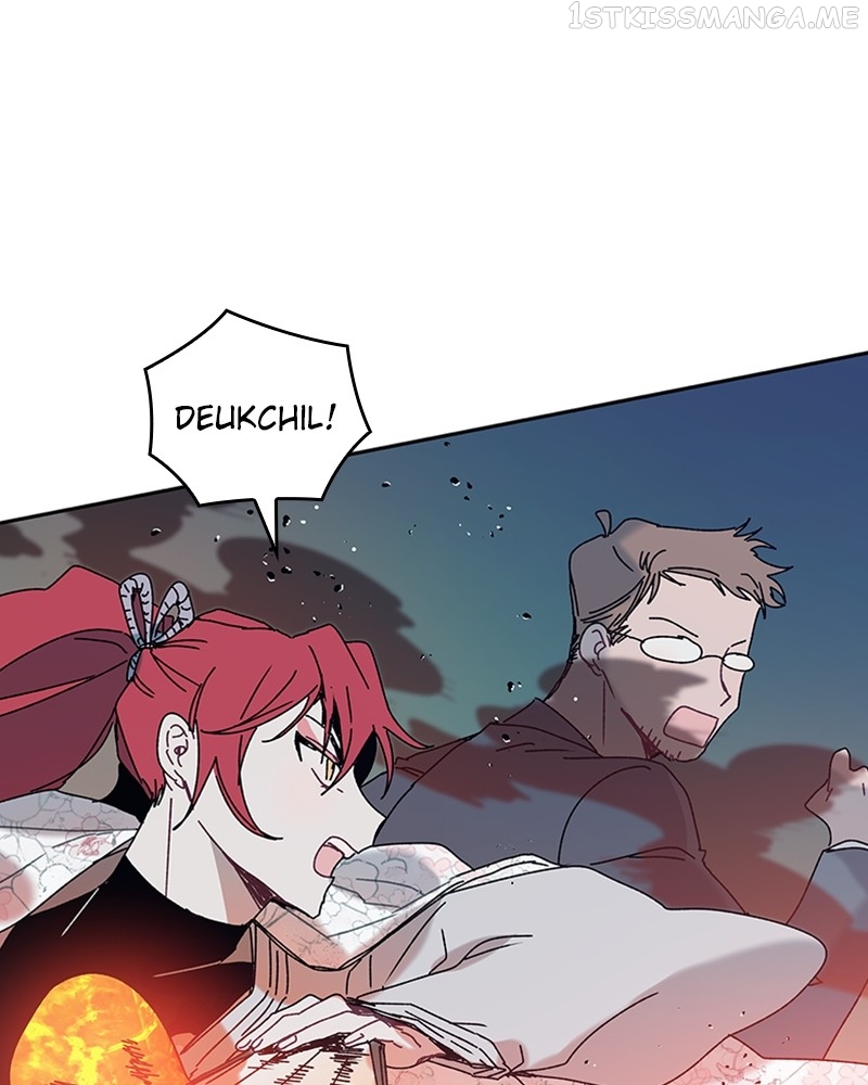 The Bride of a Monster Chapter 80 - page 42