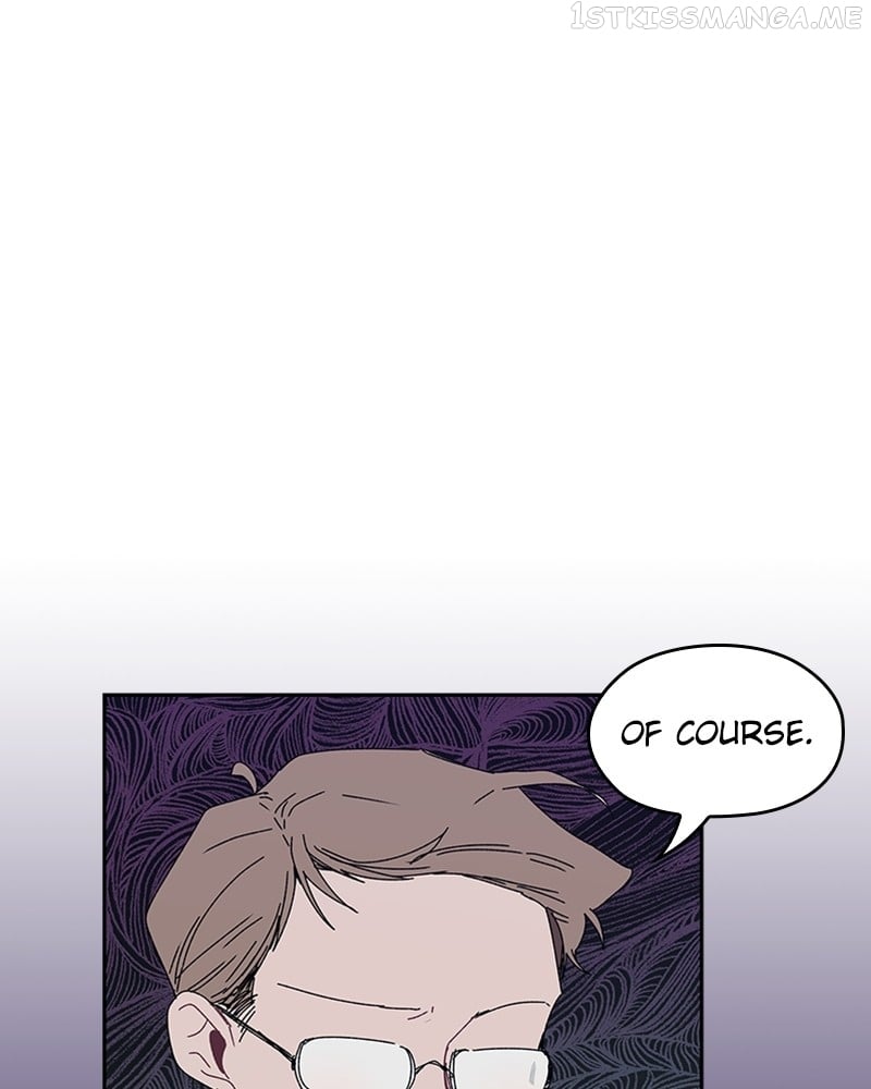 The Bride of a Monster Chapter 80 - page 6