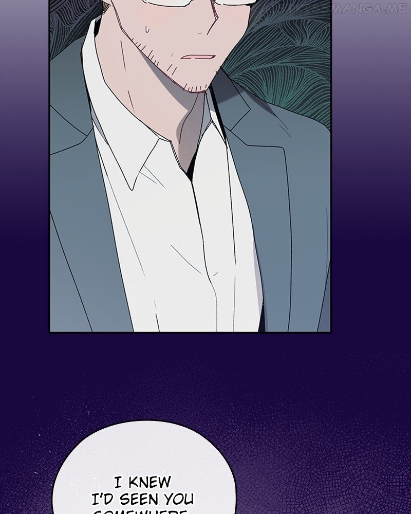 The Bride of a Monster Chapter 80 - page 7