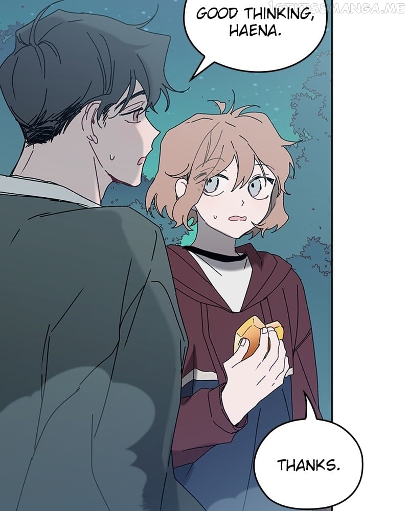 The Bride of a Monster Chapter 80 - page 77