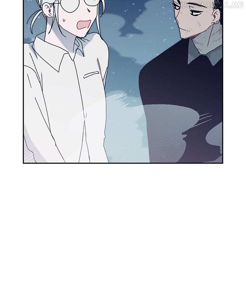 The Bride of a Monster Chapter 80 - page 85