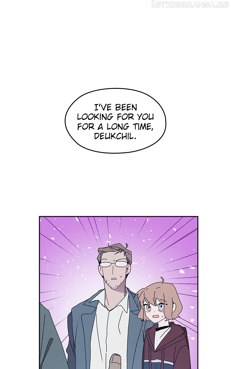 The Bride of a Monster Chapter 79 - page 13