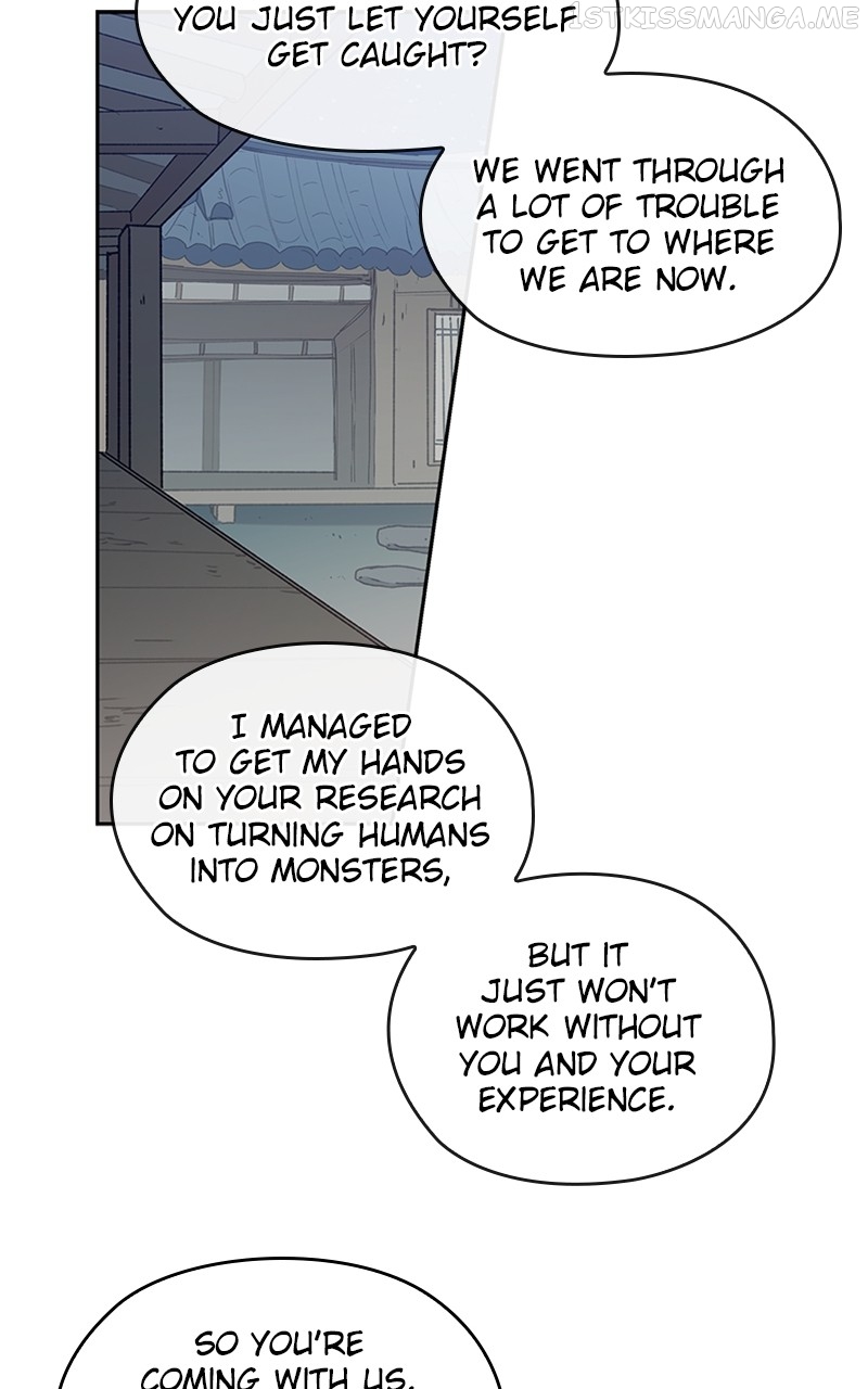 The Bride of a Monster Chapter 79 - page 16