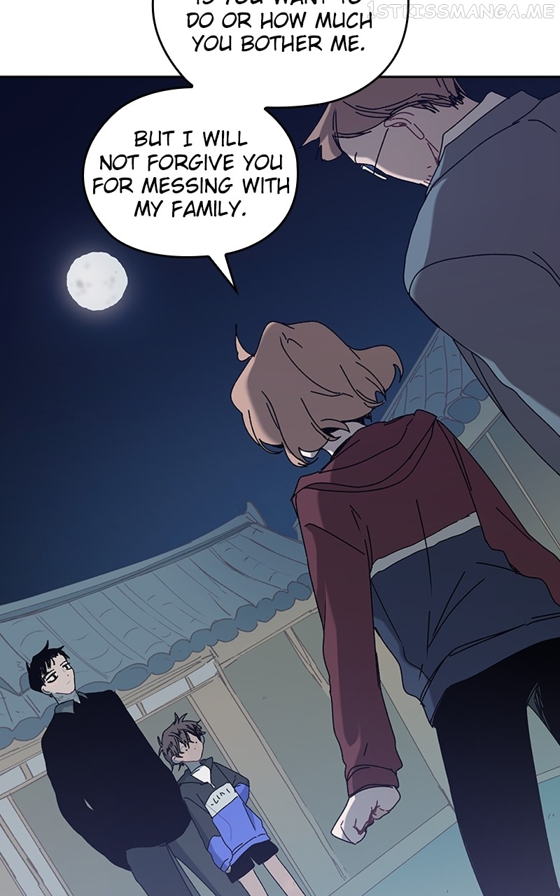 The Bride of a Monster Chapter 79 - page 21