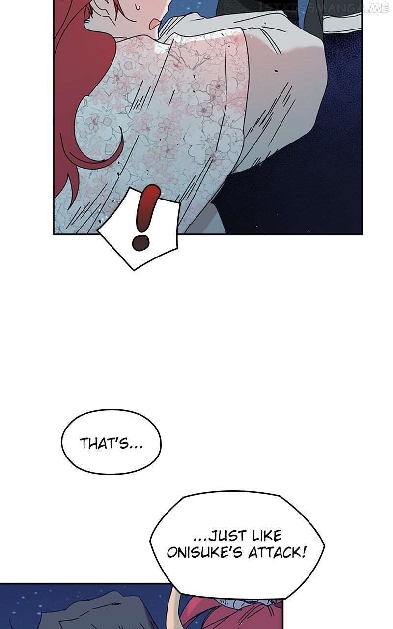 The Bride of a Monster Chapter 79 - page 30