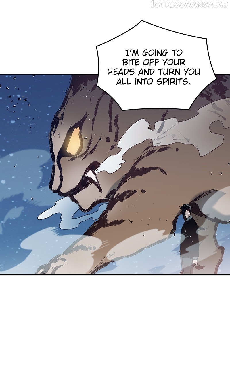 The Bride of a Monster Chapter 79 - page 42
