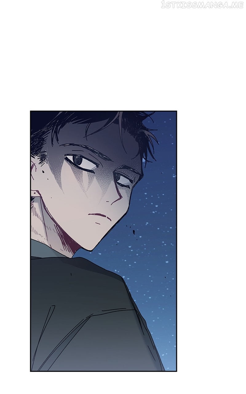 The Bride of a Monster Chapter 79 - page 43