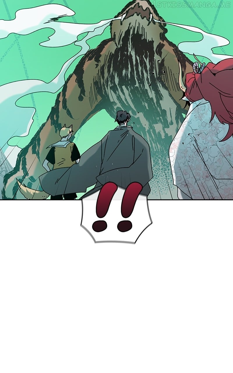 The Bride of a Monster Chapter 79 - page 46