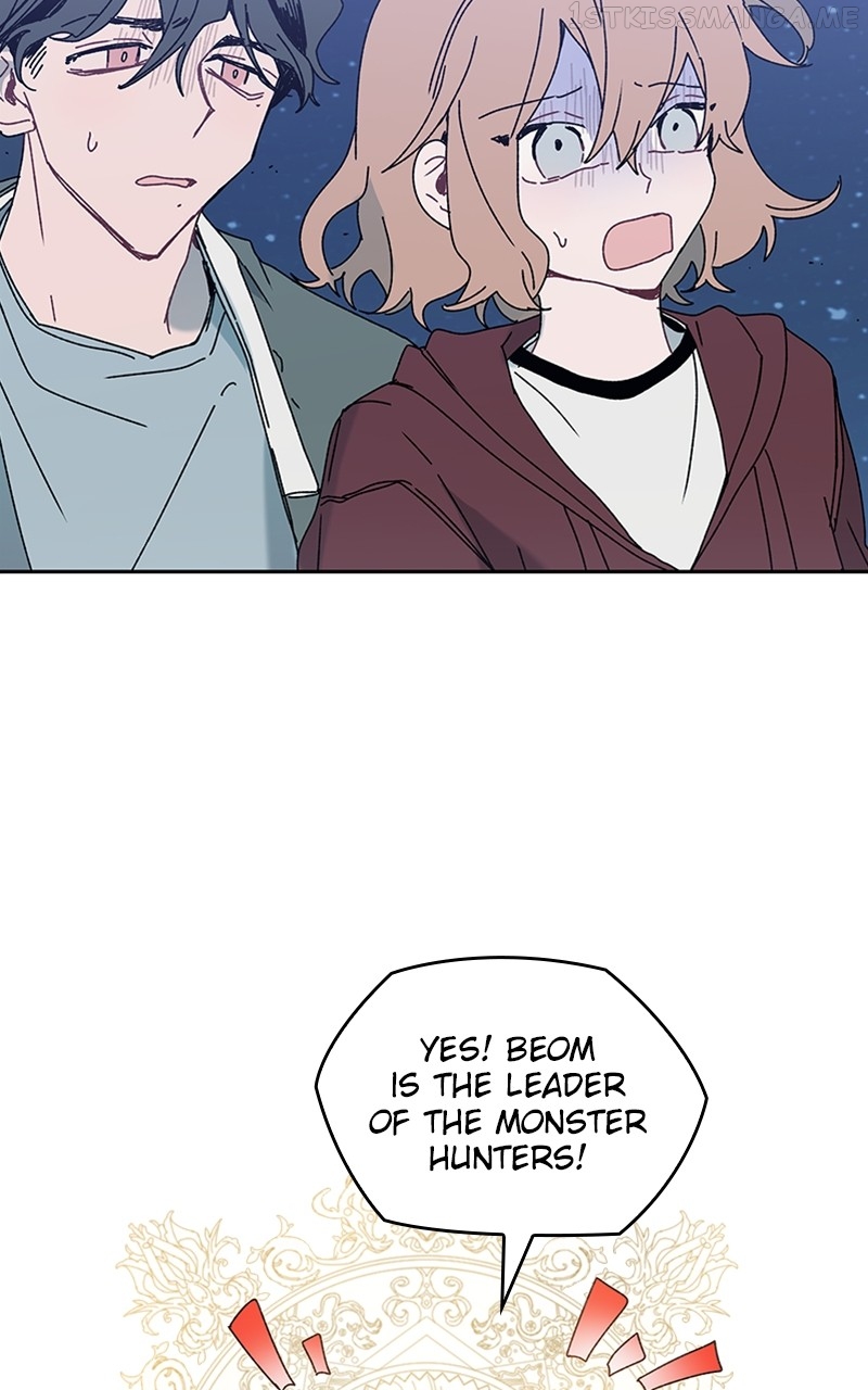 The Bride of a Monster Chapter 79 - page 5