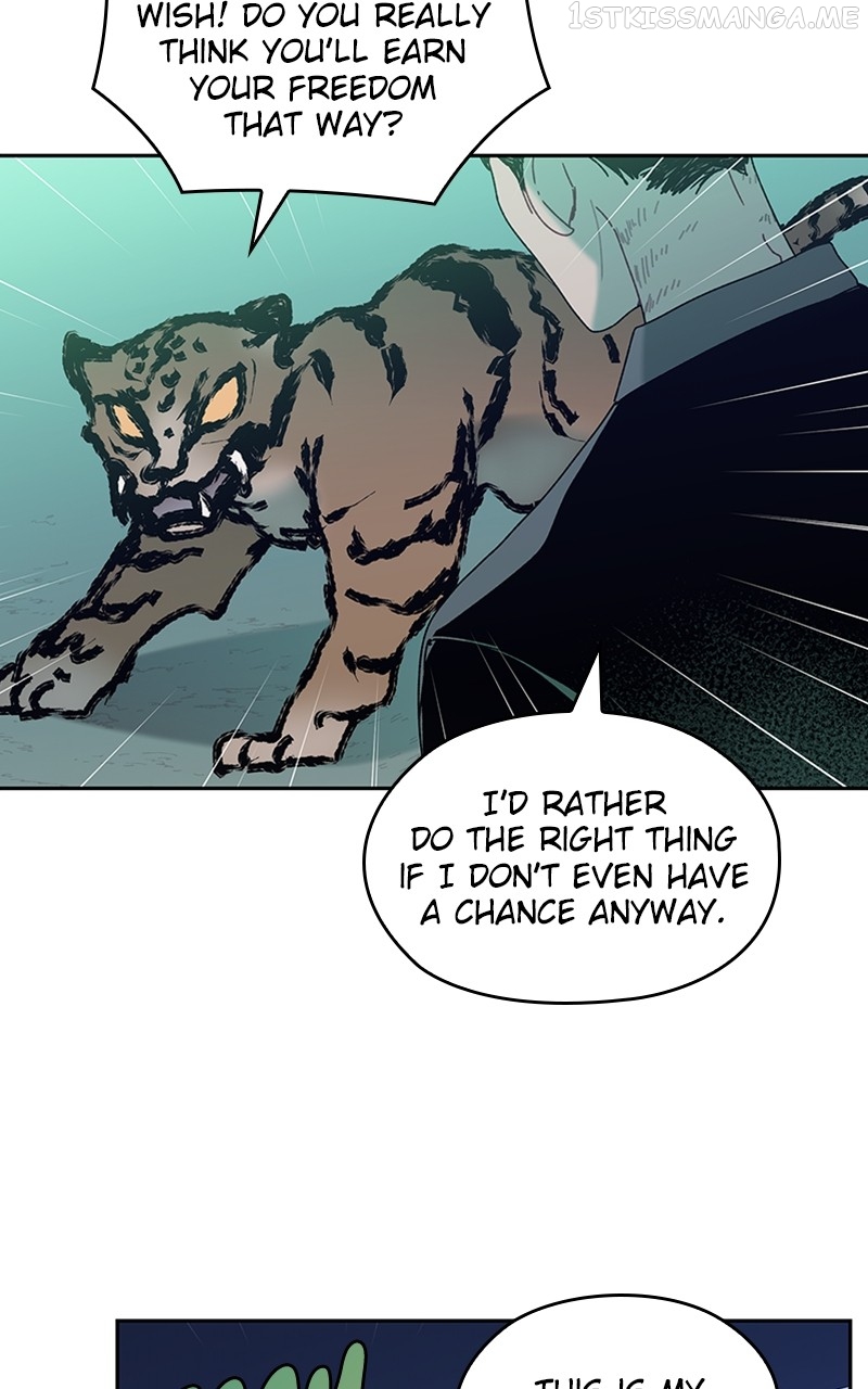 The Bride of a Monster Chapter 79 - page 61