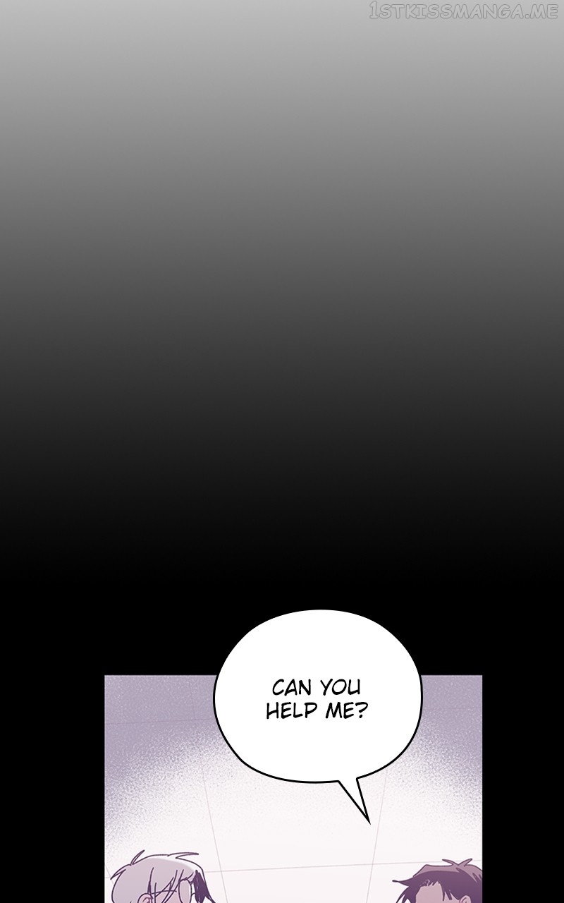 The Bride of a Monster Chapter 79 - page 72