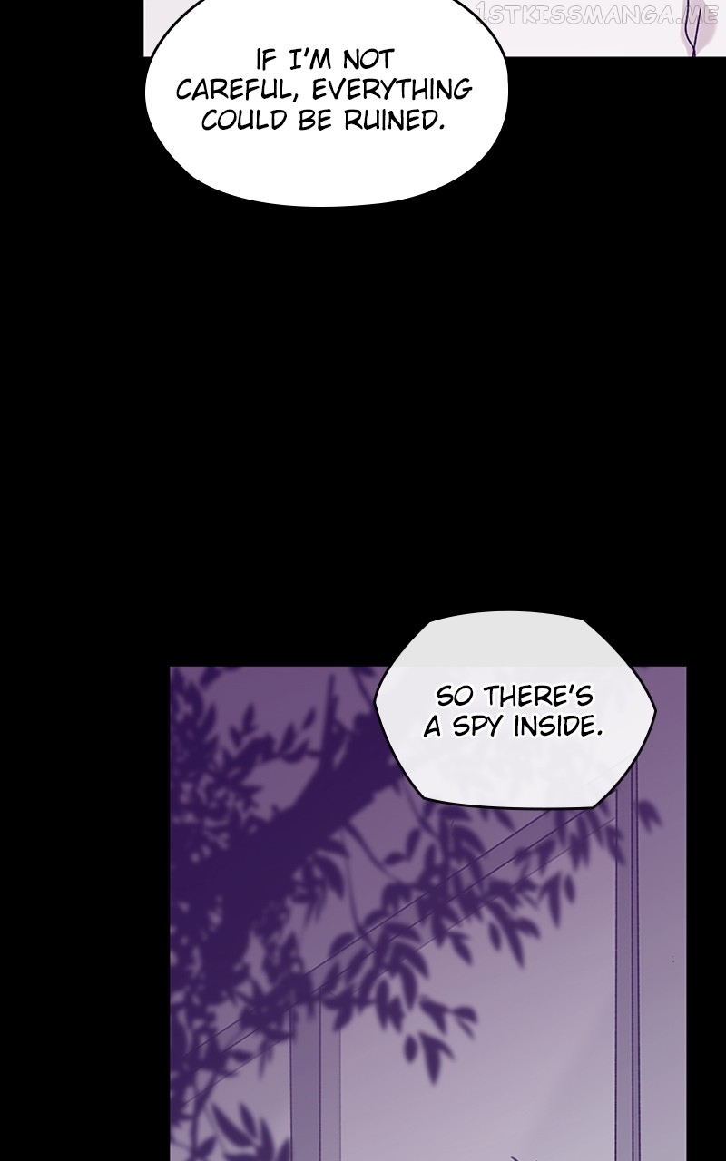 The Bride of a Monster Chapter 79 - page 76