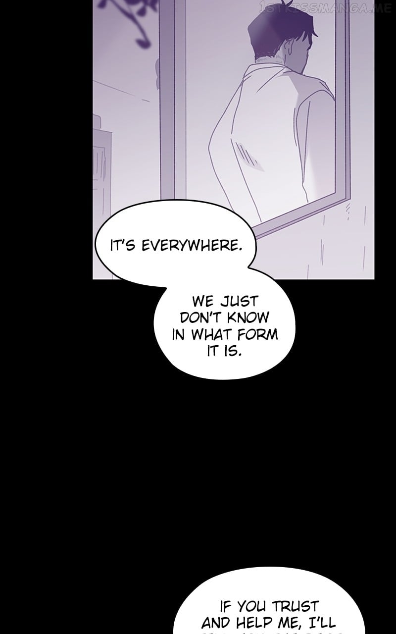 The Bride of a Monster Chapter 79 - page 77