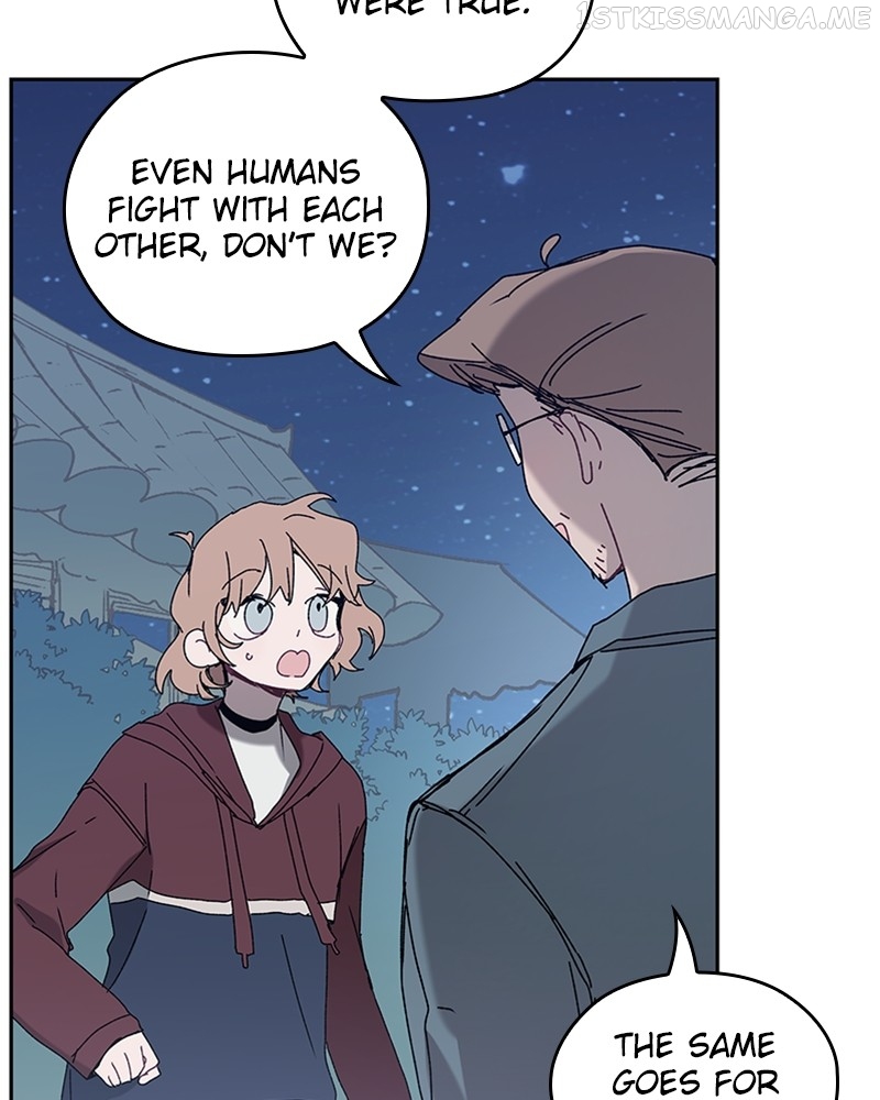 The Bride of a Monster Chapter 78 - page 11