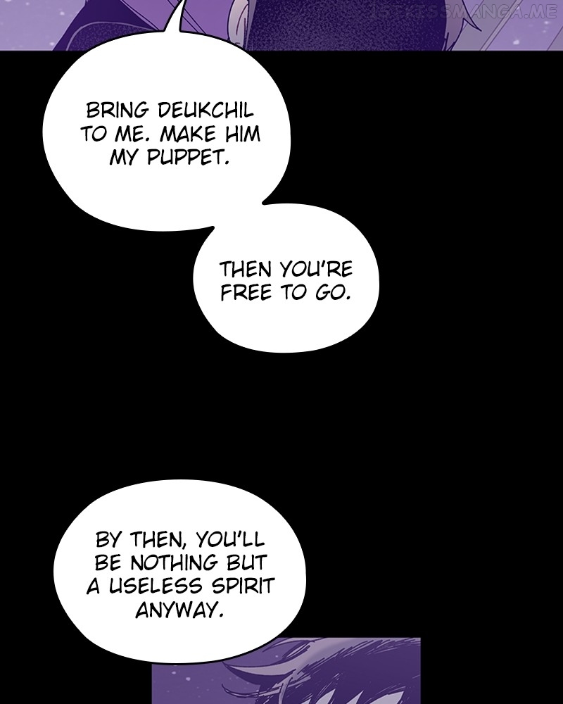 The Bride of a Monster Chapter 78 - page 122