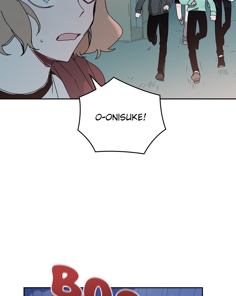 The Bride of a Monster Chapter 78 - page 24