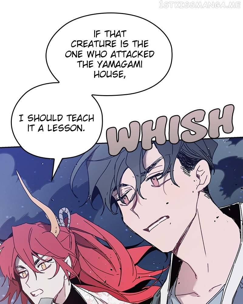 The Bride of a Monster Chapter 78 - page 30