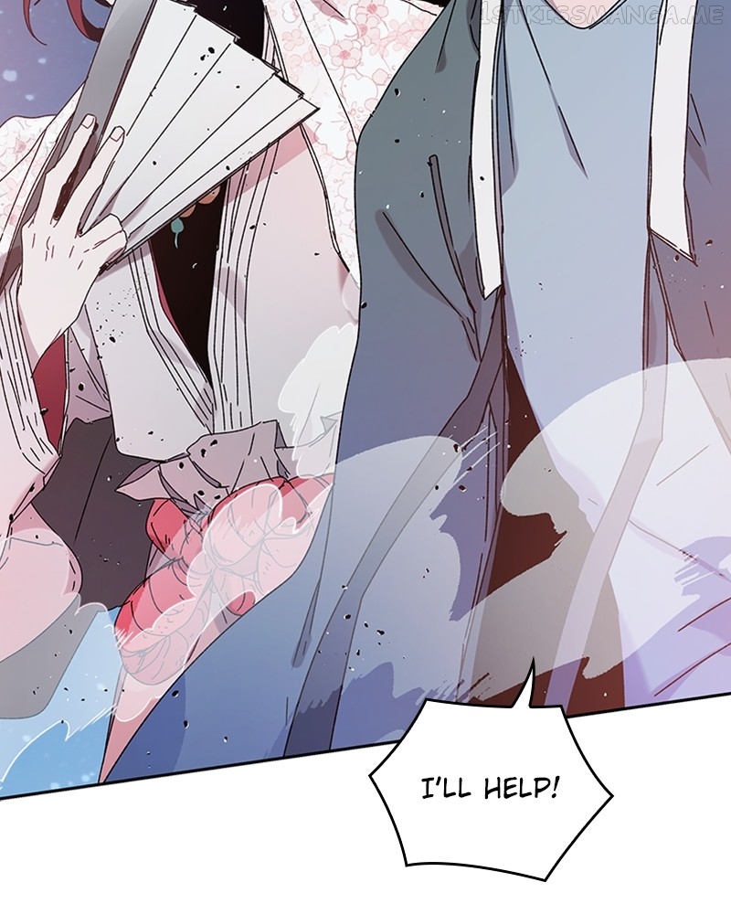 The Bride of a Monster Chapter 78 - page 31