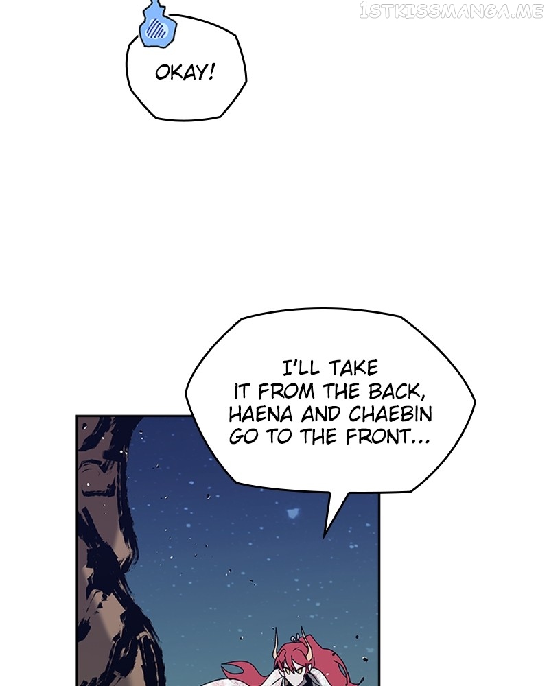 The Bride of a Monster Chapter 78 - page 45