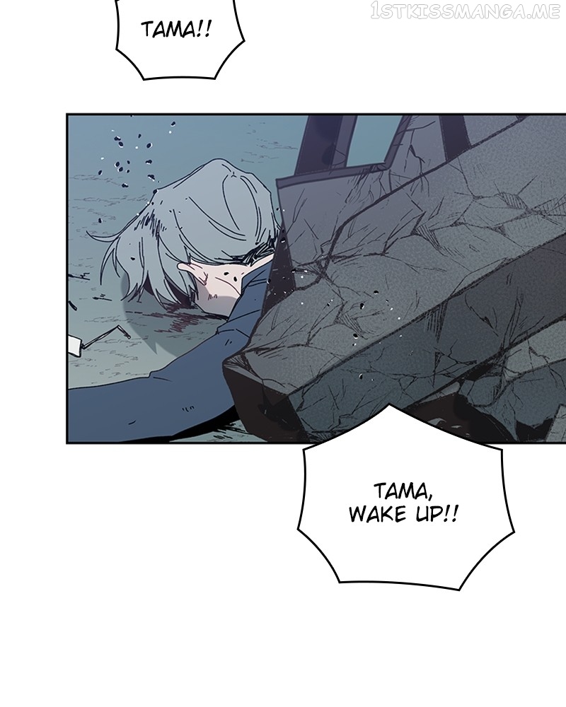 The Bride of a Monster Chapter 78 - page 51