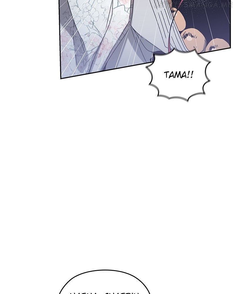 The Bride of a Monster Chapter 78 - page 55