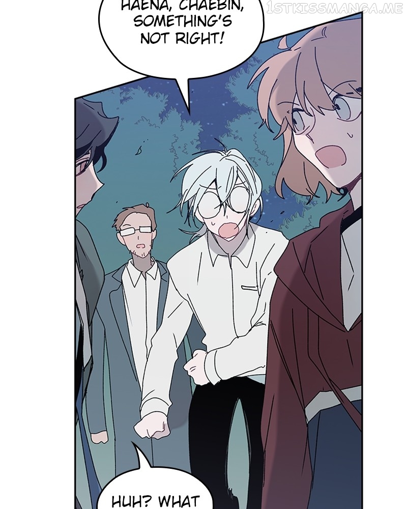 The Bride of a Monster Chapter 78 - page 56
