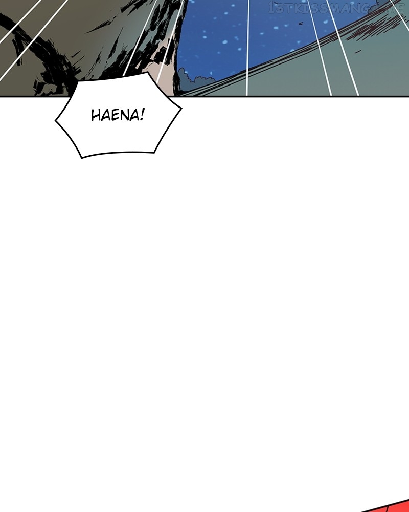 The Bride of a Monster Chapter 78 - page 75