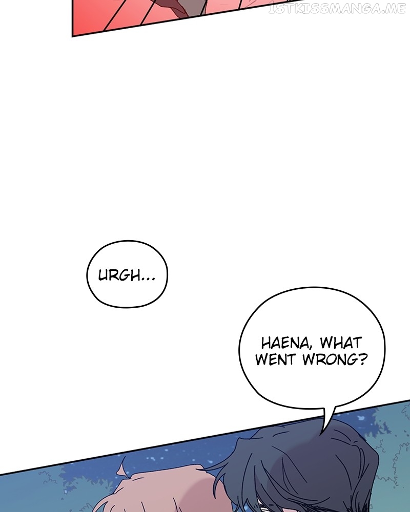 The Bride of a Monster Chapter 78 - page 77