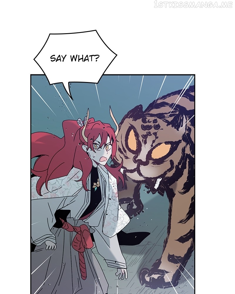 The Bride of a Monster Chapter 78 - page 80