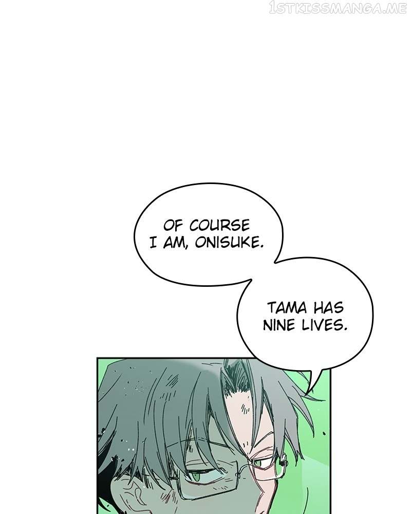The Bride of a Monster Chapter 78 - page 88