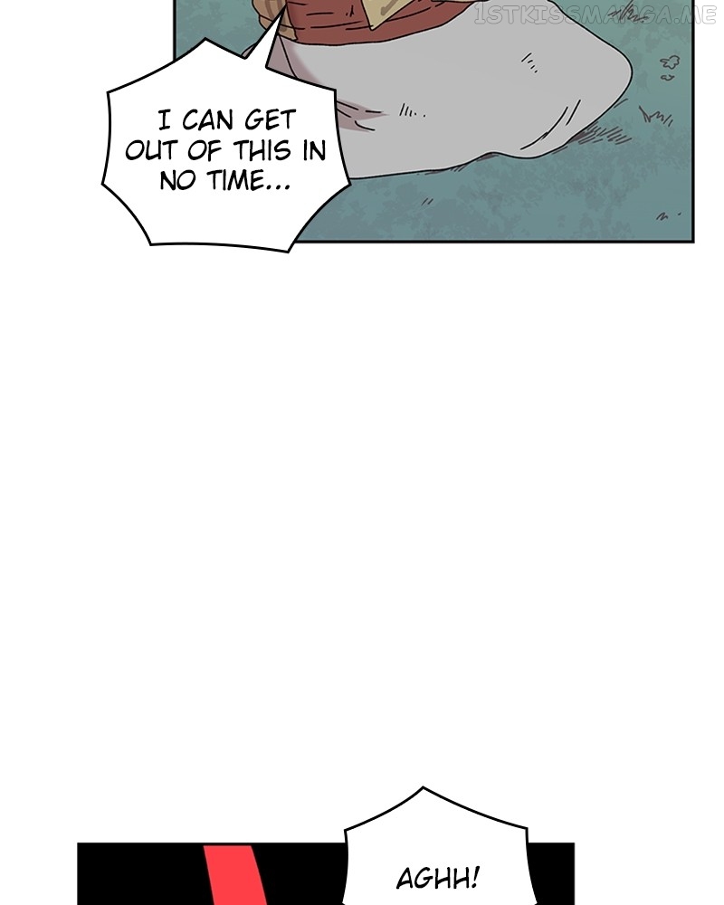 The Bride of a Monster Chapter 77 - page 45