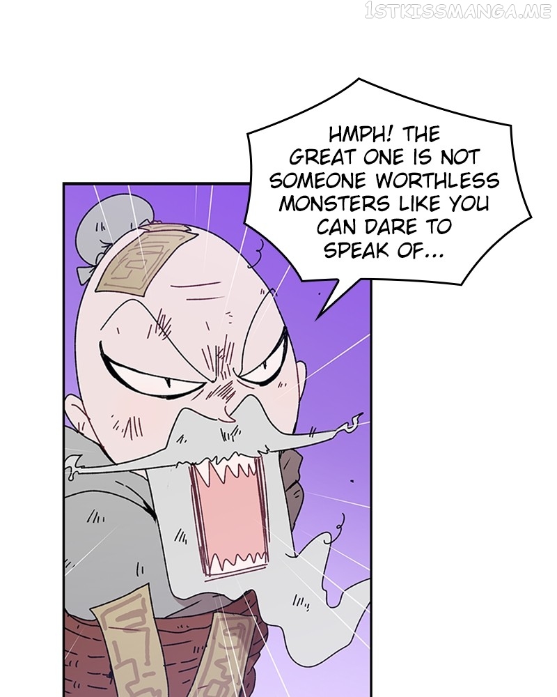 The Bride of a Monster Chapter 77 - page 51