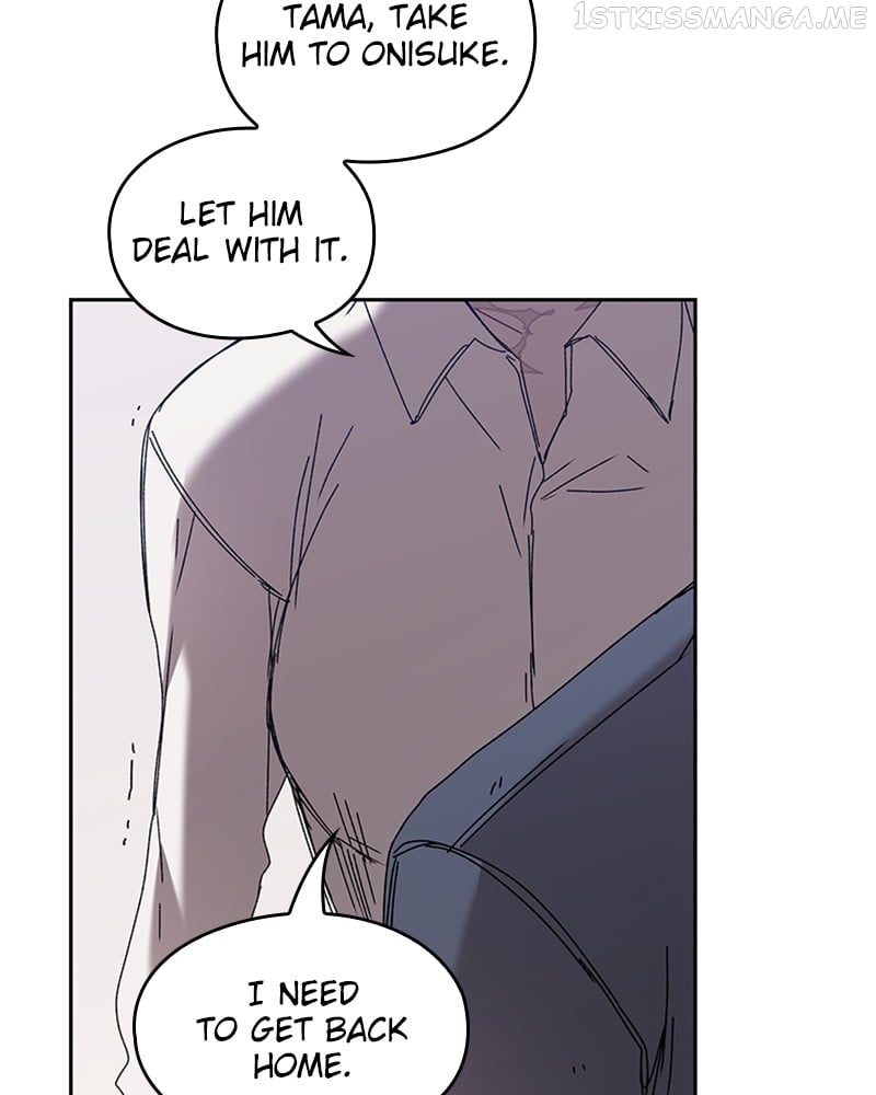 The Bride of a Monster Chapter 77 - page 72